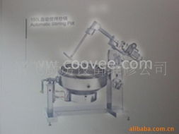 嘉興市南湖區(qū)城東清飛廚房設備商行炊事及文化用品產(chǎn)品目錄