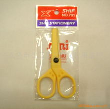 義烏市廿三里文雅文化用品廠 匠心打造優質文化用品