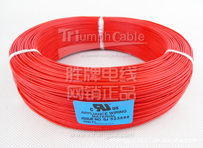 供應UL1332鐵氟龍高溫線 0.5平方（20AWG）規格詳解與應用指南